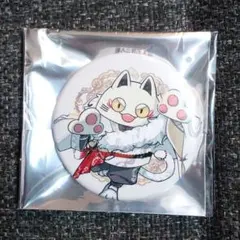 2026年最新】成人男性三人組の人気アイテム - メルカリ