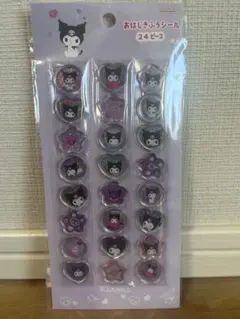 新品 サンリオ クロミ おはじきふうシール ボンボンドロップシール