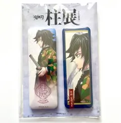 鬼滅の刃 義勇 柱展 缶バッジ