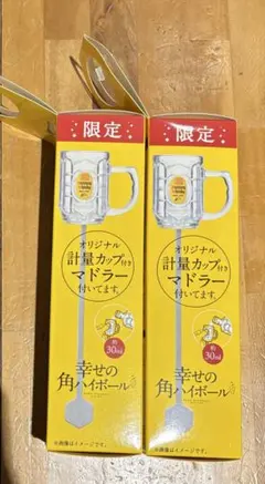 Item thumbnail for item fe0156fd-c5c0-4593-9e3e-d233022c642e