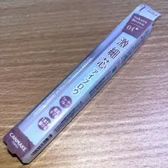 キャンメイク　アイブロウカッペリーニスリム　04サクラブラウンのサムネイル
