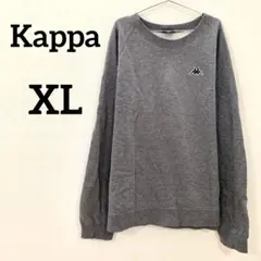 Item thumbnail for item 16149e29-c691-4daa-b576-6f513bbc71c5