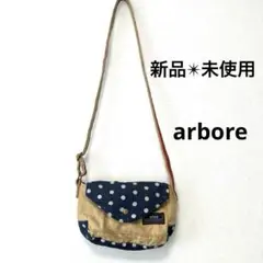 arbore ショルダーバッグ　キャンバス布　ベージュ　水玉　赤　ポケットありのサムネイル