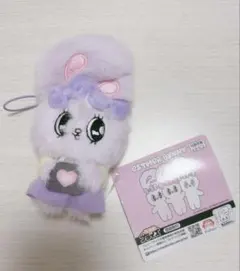 エスターバニー タグ付き