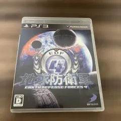 地球防衛軍4 PS3 ソフト