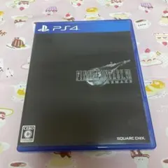 ファイナルファンタジー7 リメイク