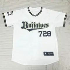 2026年最新】藤原丈一郎 オリックス ユニフォームの人気アイテム