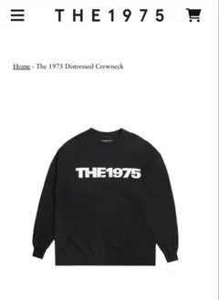 The 1975 ダメージスウェット - メルカリ