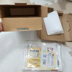 ニンテンドー3dsll ブルー　箱