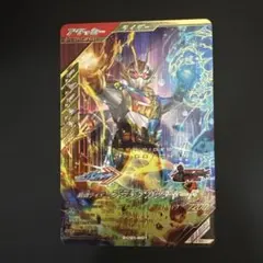 ガンバレジェンズ　プラチナガッチャード　LR