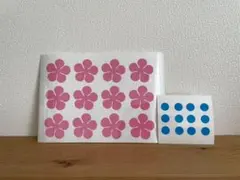 Item thumbnail for item 410ed248-aaaf-4e15-b8fa-4c73ce7f3446