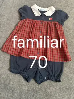 familiar ドレスオール 70 ロンパース ワンピース ベビー ファミリア