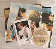 SnowMan RAYS 初回盤 通常盤 3形態