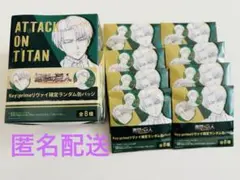 進撃の巨人 WIT STUDIO 原画 リヴァイ 確定ランダム缶バッジ box