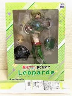 【未開封】KDcolle『魔法少女にあこがれて』レオパルト特装版 タペストリー付