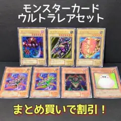 たけ様 リクエスト 2点 まとめ商品