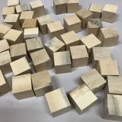 ハンドメイド積木2.5㌢　43ピース　国産とち　図形　パズル　立方体　キューブ