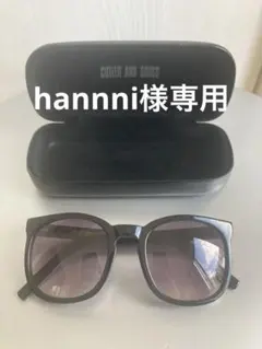 【hannni様専用】CUTLER AND GROSS （カトラーアンドグロス）のサムネイル