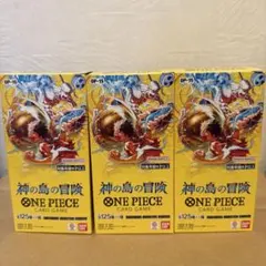 OP-15 神の島の冒険　3BOX 新品テープ付き