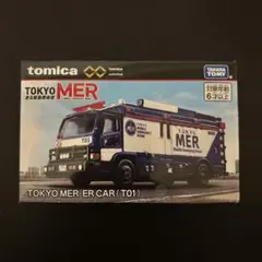 2026年最新】tOkyO mer ミニカーの人気アイテム - メルカリ