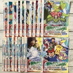 ポケモン アニメ