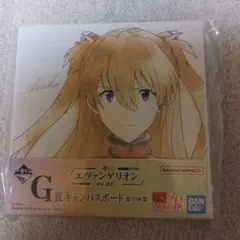 Item thumbnail for item 685e9081-113c-427d-be59-a46e796700ef