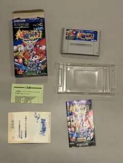 超魔界村　スーパーファミコンソフト　完品　SFC 動作確認済