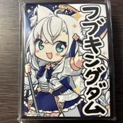 混沌の女神様 ホロライブ スリーブ k5D 白上フブキ - メルカリ