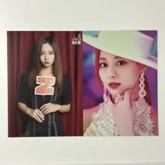 2026年最新】twice breakthroughグッズの人気アイテム - メルカリ