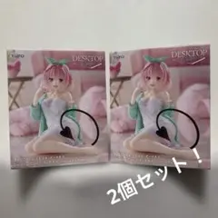 宇崎ちゃんは遊びたい 宇崎花、ToLOVEる モモ ルームウェア フィギュア