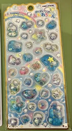 【新品】ぷくぷくあわわちゃん　メロウアクアリウム　ウォーターシール