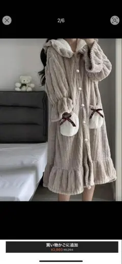 Item thumbnail for item 9e8dca64-6b68-4858-b5ce-5a484441bbda