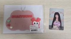 TWICE くじ+トレカセット