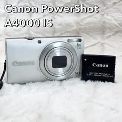 2026年最新】キヤノン PowerShot A40の人気アイテム - メルカリ