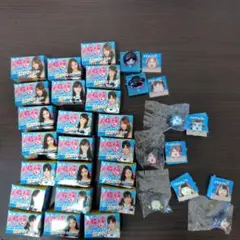 Item thumbnail for item 59cd08e5-4f9f-43d3-84a1-71c9ba9f6403