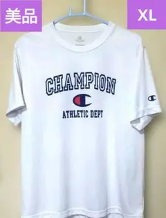 【美品】Champion Tシャツ XL ホワイト
