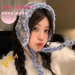 イヤーマフ　耳当て　ニットウール　韓国ファッション　青　ふわふわストラップ