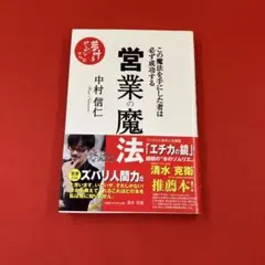 Item thumbnail for item 6d0f9557-8dd1-4c60-8e29-599ea36dd668