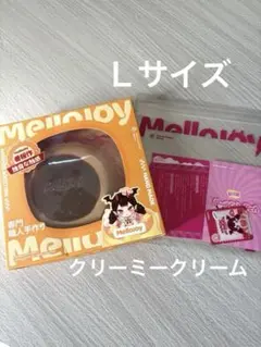 メロジョイmellojoy 贅沢チョコスフレ Lフルセット 新品未開封 - メルカリ