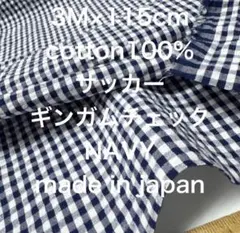 Item thumbnail for item 22a54463-ca35-4c04-8728-5681ca74b711