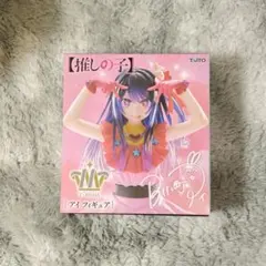 推しの子 T-most 星野アイ フィギュア