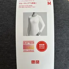 UNIQLOヒートテックウルトラウォームクルーネックT