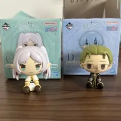 一番くじ フリーレンと ハイターフィギュアセット