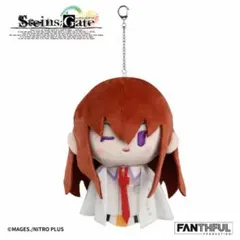 シュタインズ・ゲート シュタゲゼロ 牧瀬紅莉栖 ぬいぐるみ - メルカリ