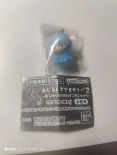 銀魂 傘を持つ日は迷わずこれをつけろ ２ 坂田銀時 めじるしアクセサリー