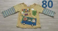 アンパンマン　ロンT 長袖シャツ　カットソー　イエロー　重ね着風　ボーダー　80