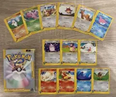 り*様 ポケモンカード VSシリーズ eシリーズ20枚セット り*様 ポケモンカード VSシリーズ eシリーズ20枚セット - メルカリ