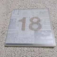 Item thumbnail for item 5dfa6f92-6a7f-420d-a2ab-65f5fa50b26c