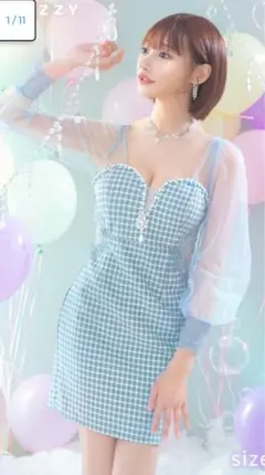 水色チェックビスチェ　キャバドレス