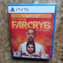 A*様 PS5 「新品」値段交渉ありファークライ6ゴールドエディション